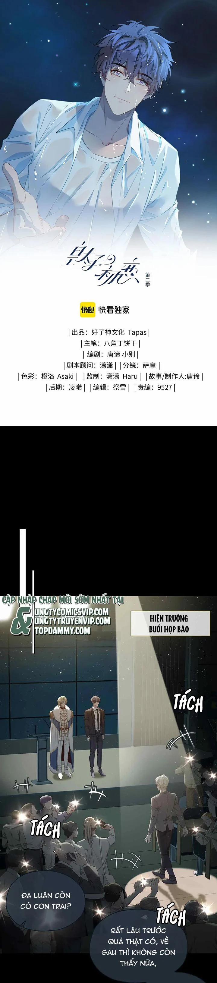 Tình Đầu Của Hoàng Thái Tử 106 trang 1