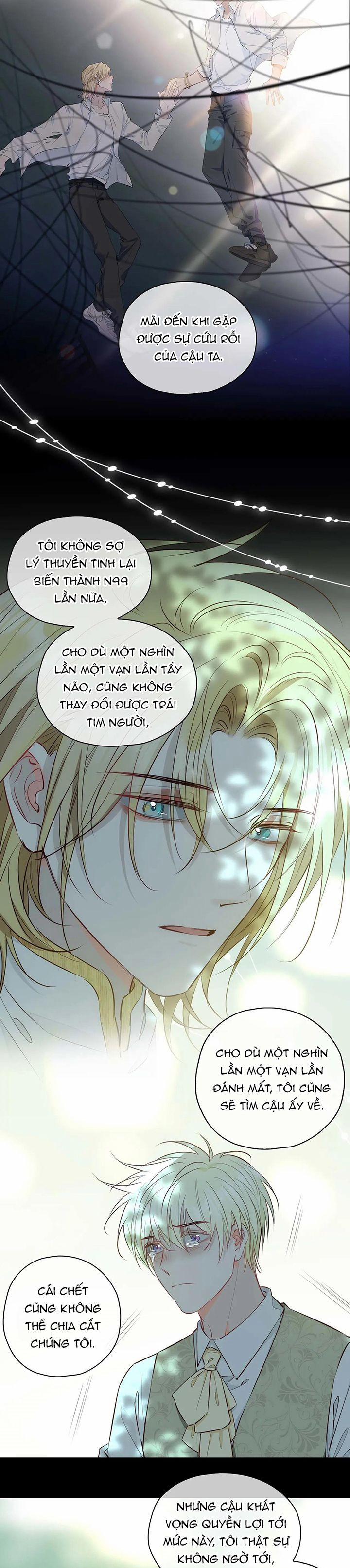 Tình Đầu Của Hoàng Thái Tử 107 trang 28