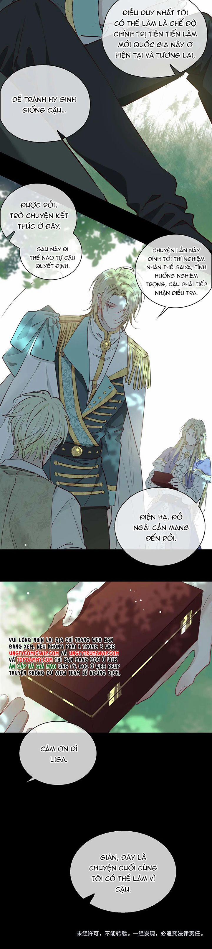 Tình Đầu Của Hoàng Thái Tử 107 trang 30