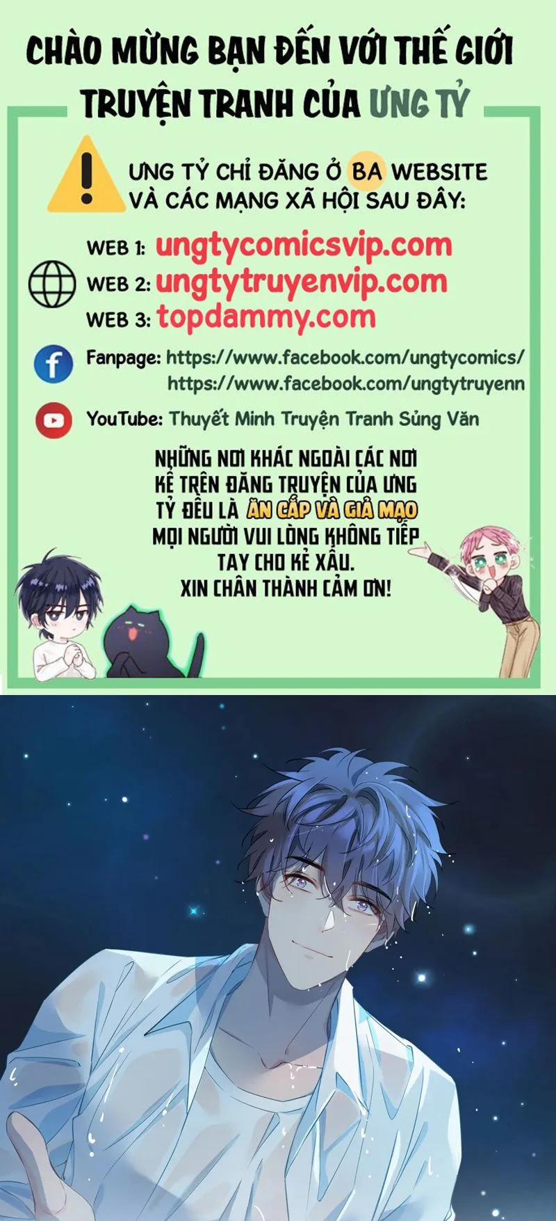 Tình Đầu Của Hoàng Thái Tử 108 trang 0