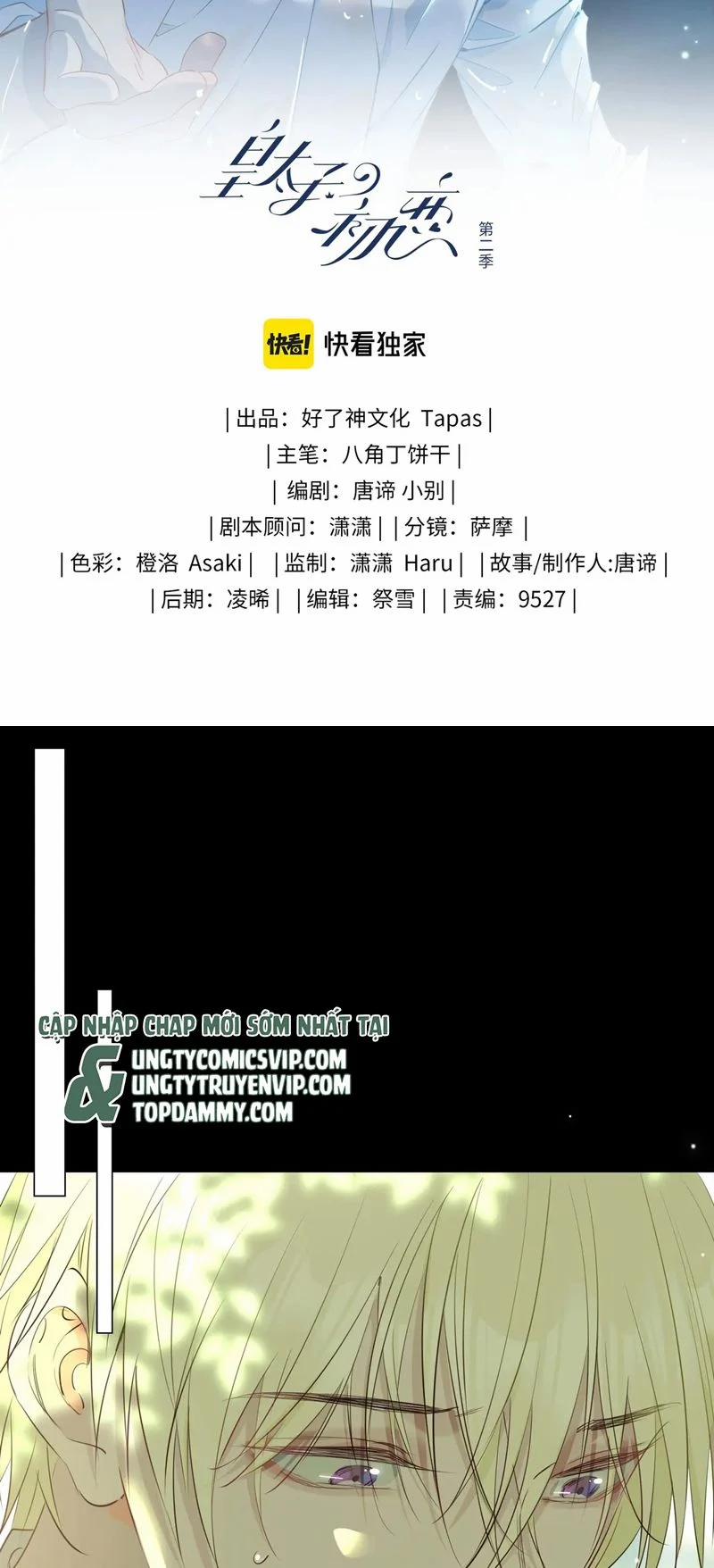 Tình Đầu Của Hoàng Thái Tử 108 trang 1