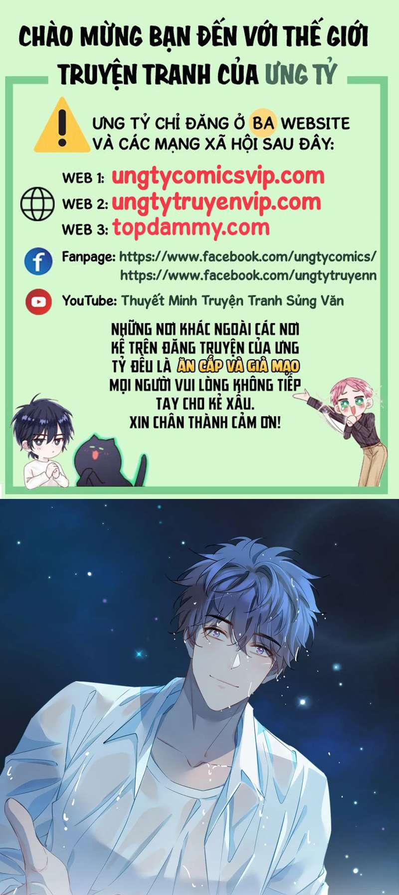 Tình Đầu Của Hoàng Thái Tử 109 trang 0