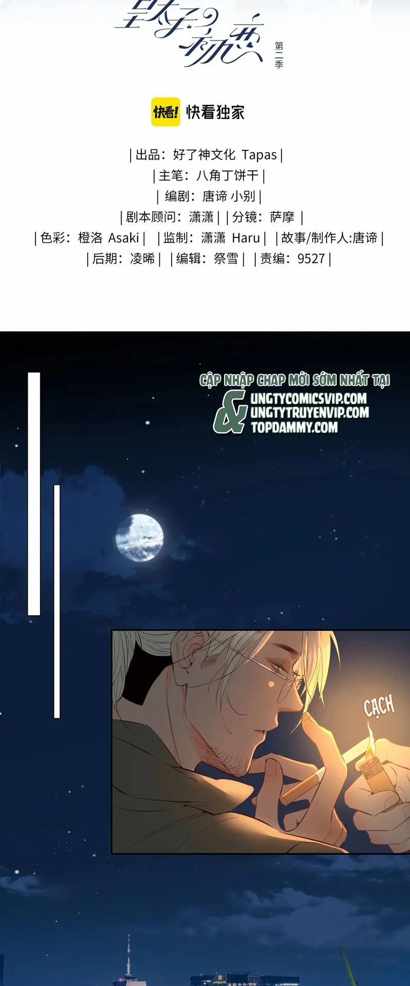 Tình Đầu Của Hoàng Thái Tử 110 trang 1