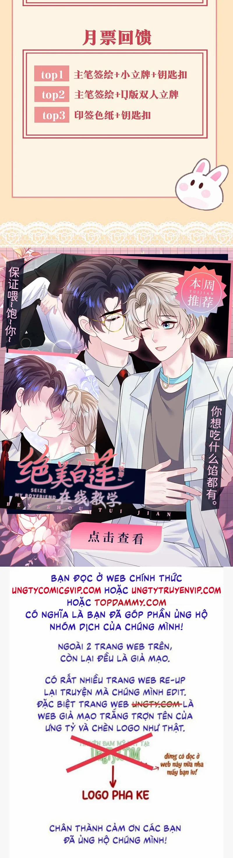 Tình Đầu Của Hoàng Thái Tử 110 trang 45