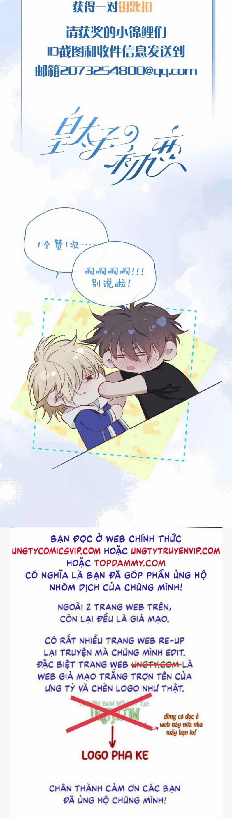 Tình Đầu Của Hoàng Thái Tử 90 trang 39