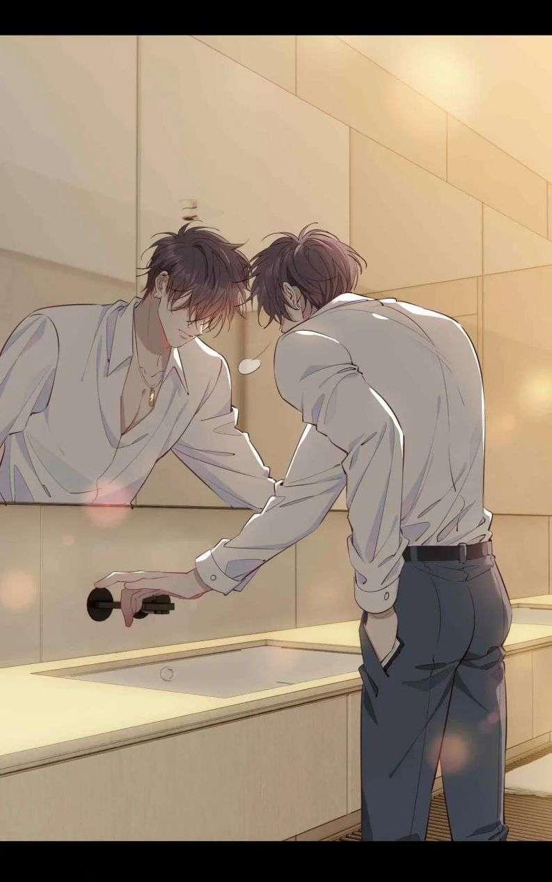 Tình Đầu Của Hoàng Thái Tử 95 trang 15