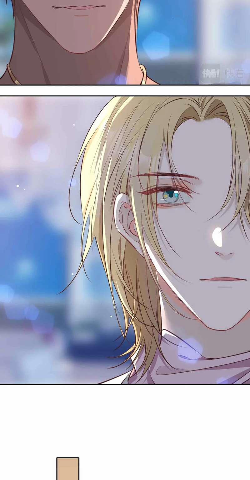 Tình Đầu Của Hoàng Thái Tử 97 trang 60