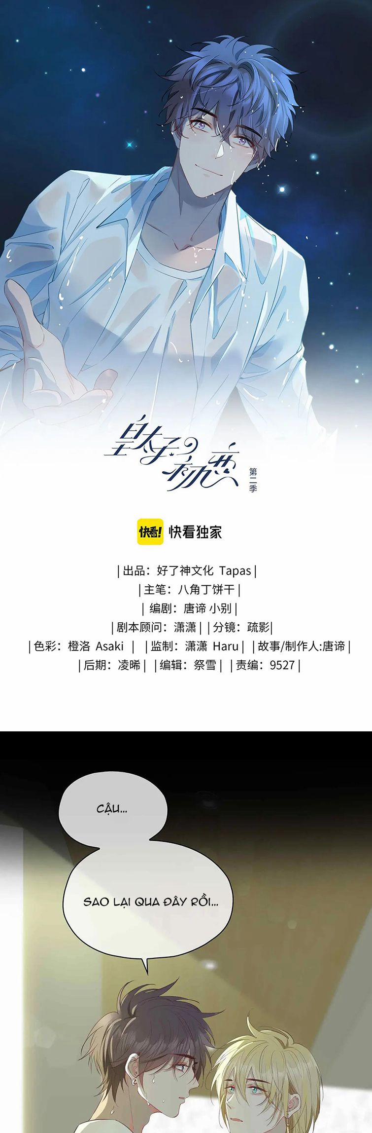 Tình Đầu Của Hoàng Thái Tử 99 trang 1