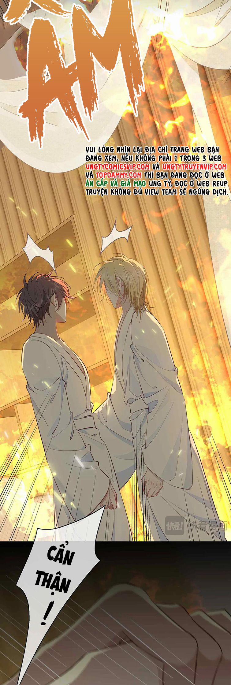 Tình Đầu Của Hoàng Thái Tử 99 trang 17