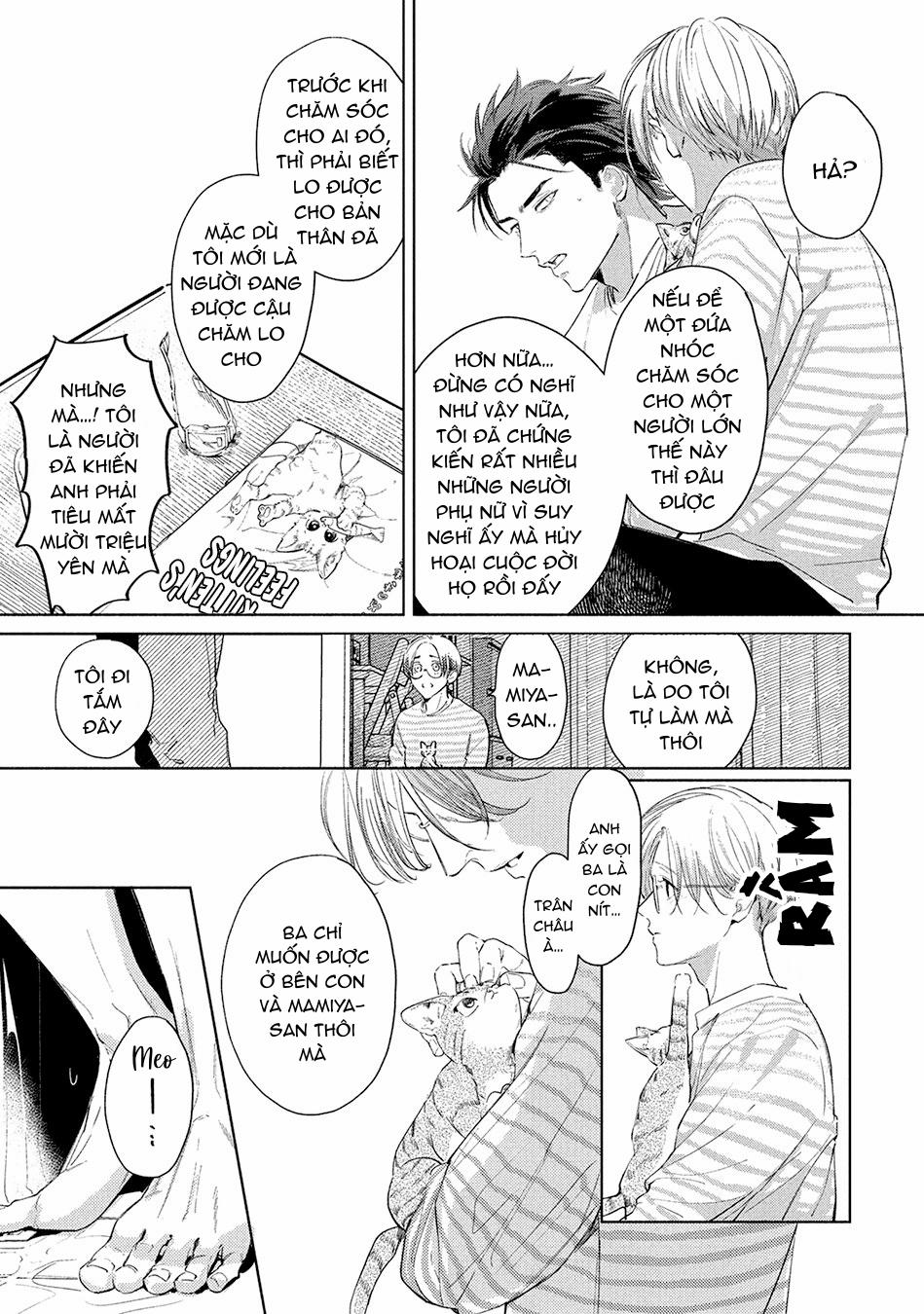 Tình Đầu Điên Dại 3 trang 16