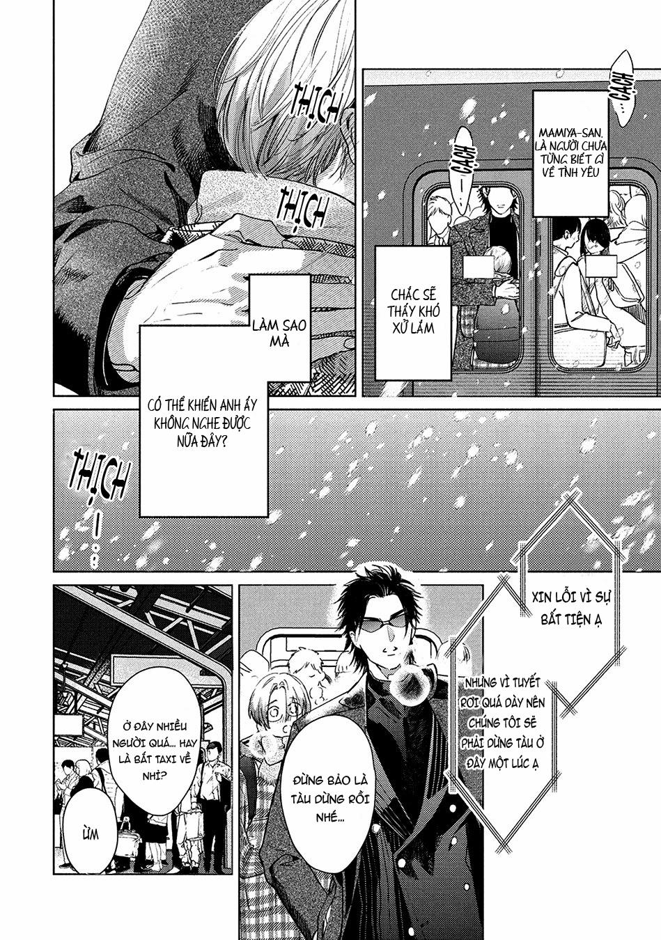 Tình Đầu Điên Dại 4 trang 13