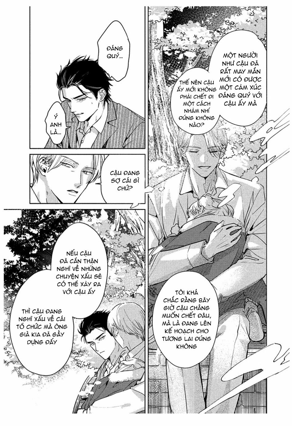 Tình Đầu Điên Dại 5.1 trang 16