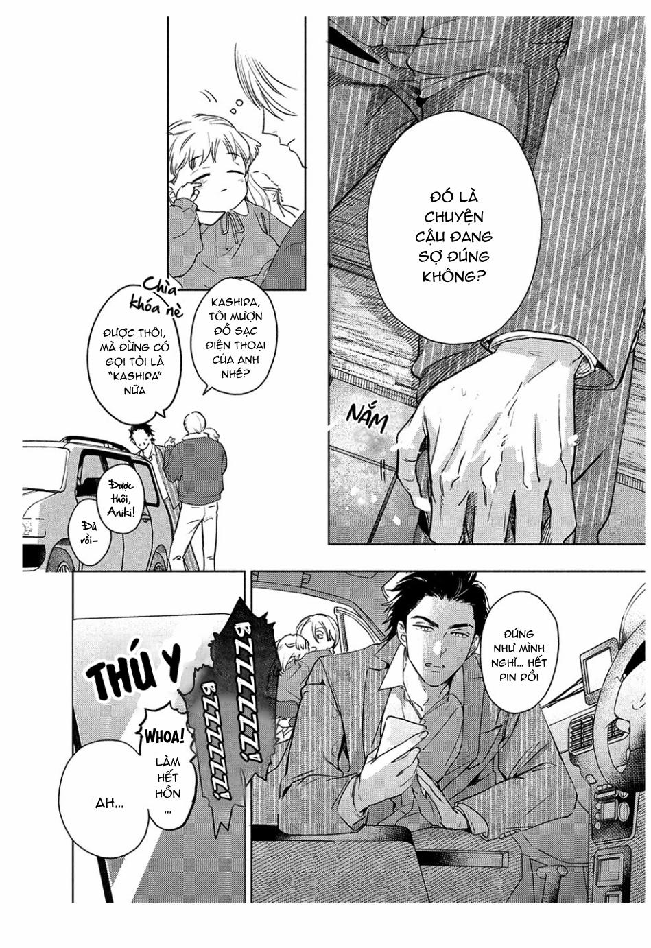 Tình Đầu Điên Dại 5.1 trang 17