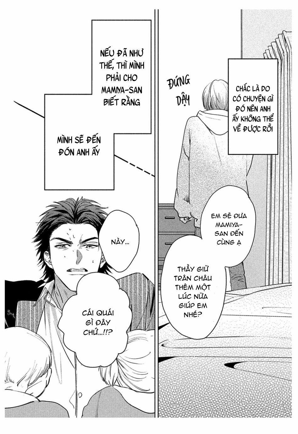 Tình Đầu Điên Dại 5.1 trang 5