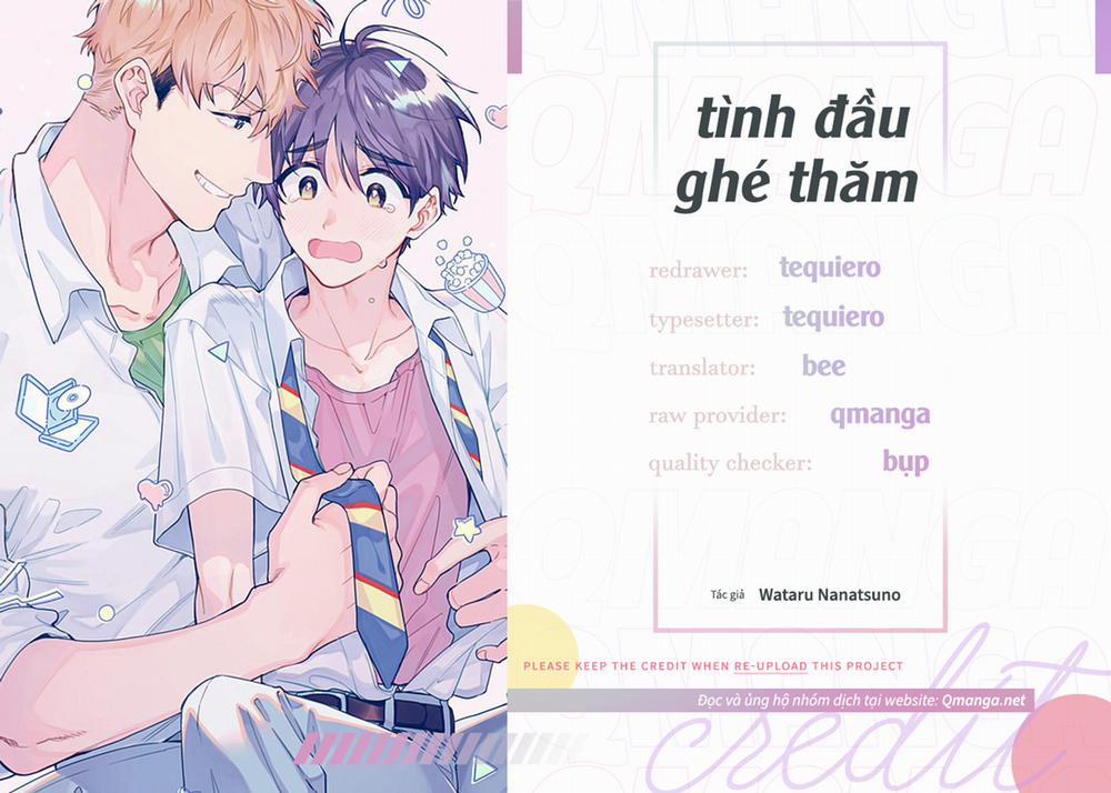 Tình Đầu Ghé Thăm 1 trang 0