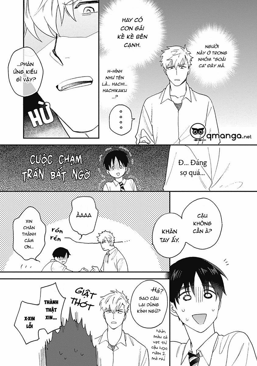 Tình Đầu Ghé Thăm 1 trang 14