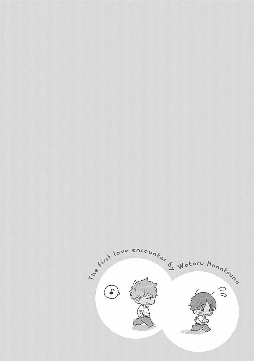 Tình Đầu Ghé Thăm 5 trang 2