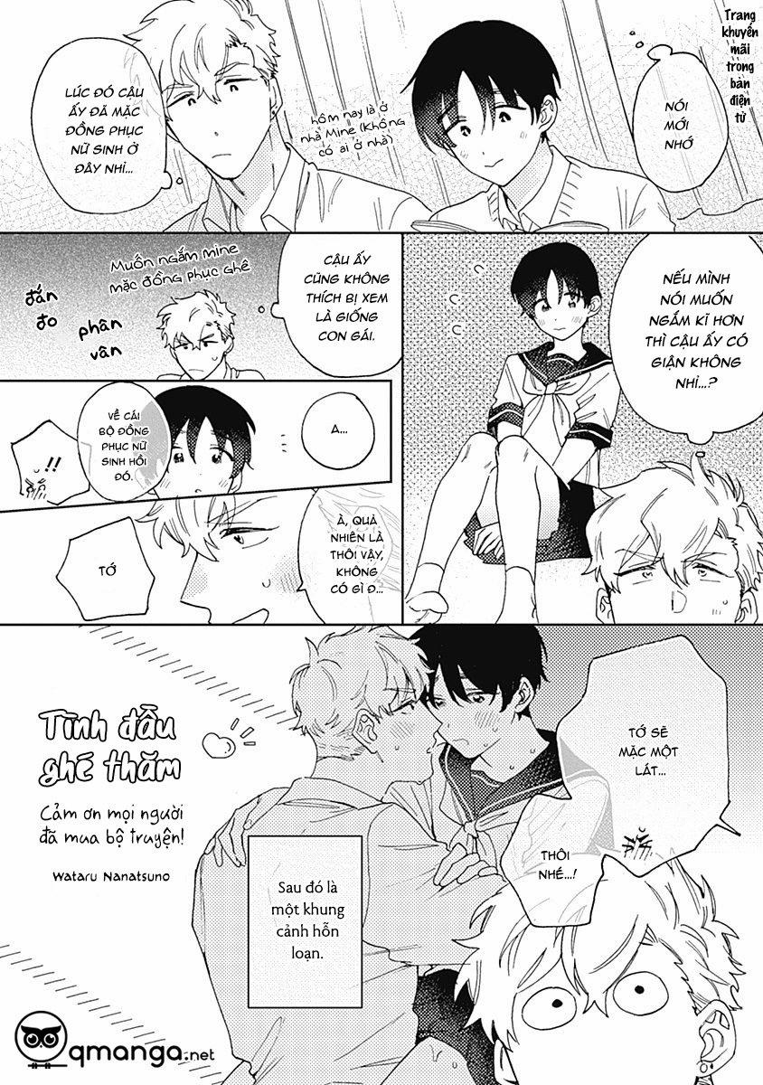 Tình Đầu Ghé Thăm Extra trang 15