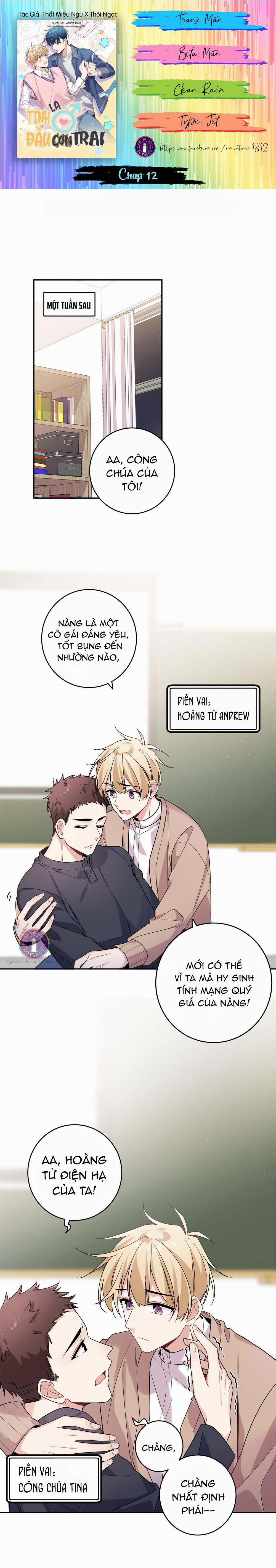 Tình Đầu Là Con Trai 12 trang 1