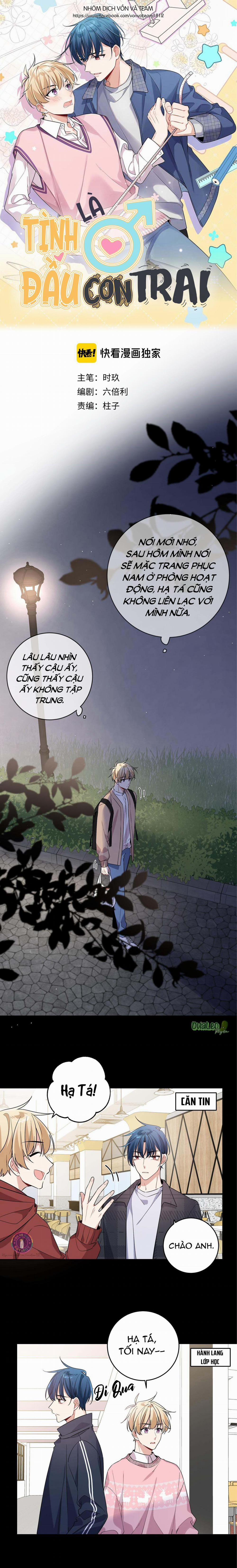 Tình Đầu Là Con Trai 12 trang 4