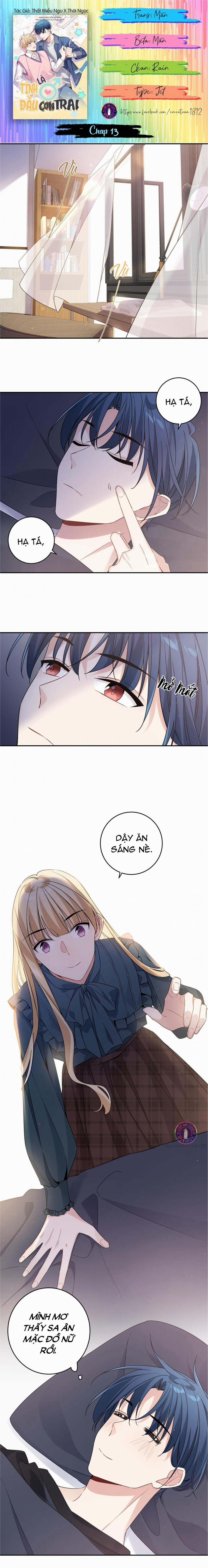 Tình Đầu Là Con Trai 13 trang 1