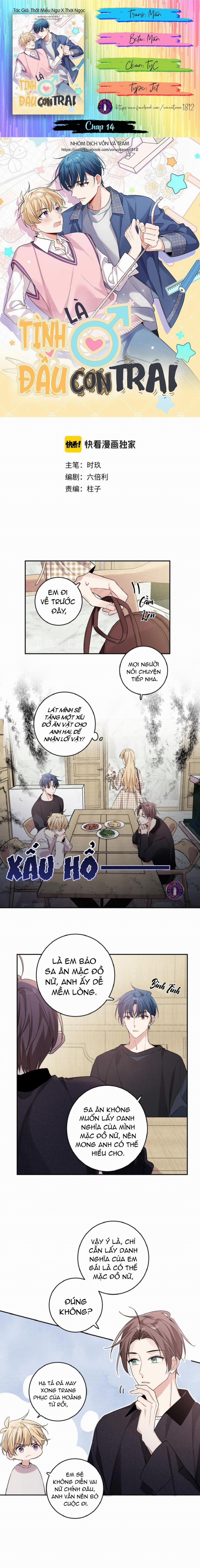 Tình Đầu Là Con Trai 14 trang 1