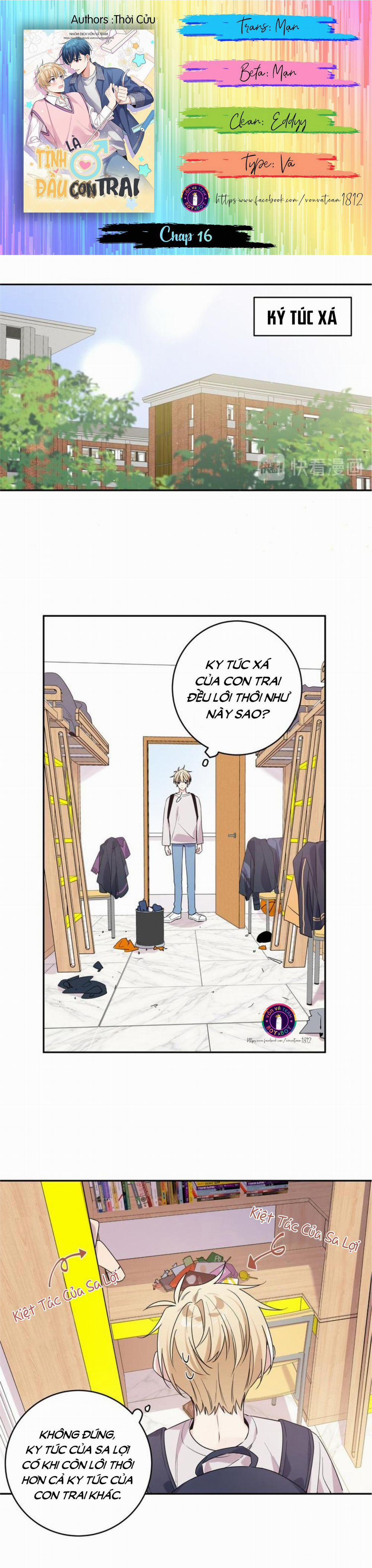Tình Đầu Là Con Trai 16 trang 1