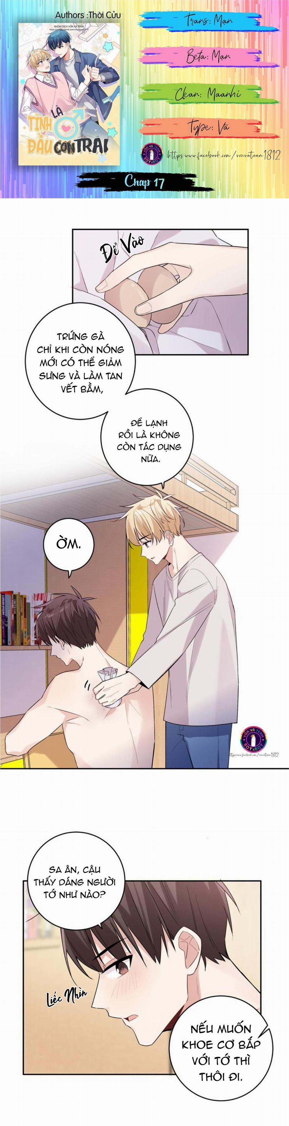 Tình Đầu Là Con Trai 17 trang 1