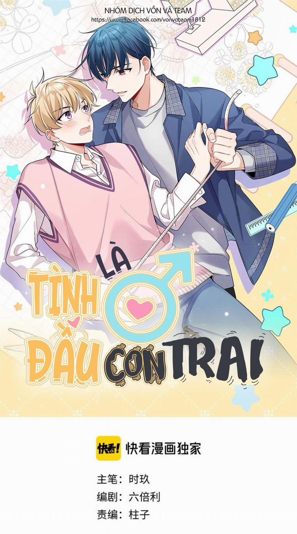 Tình Đầu Là Con Trai 17 trang 7