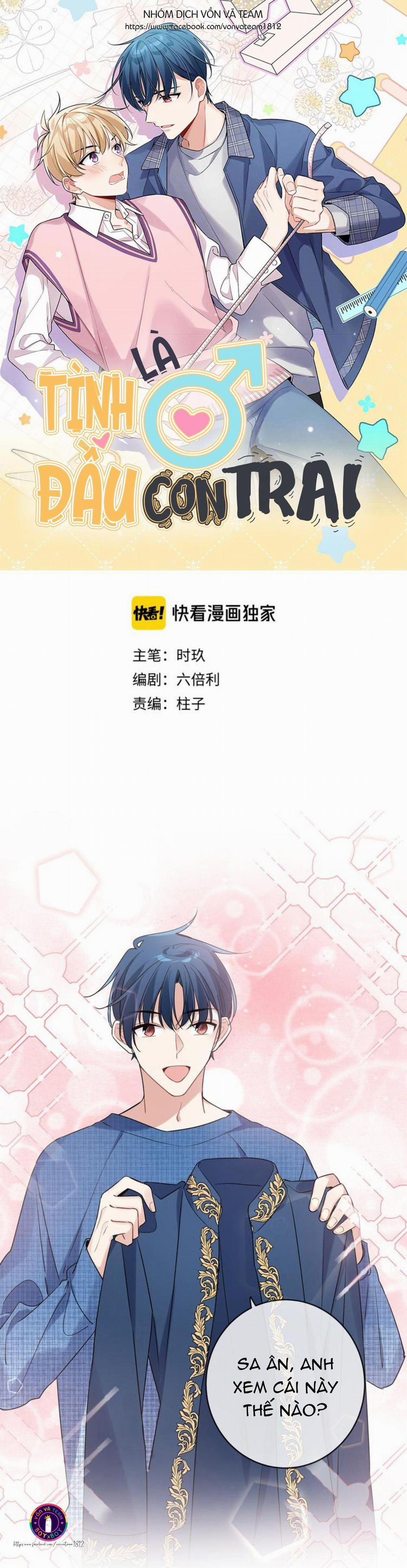 Tình Đầu Là Con Trai 18 trang 7
