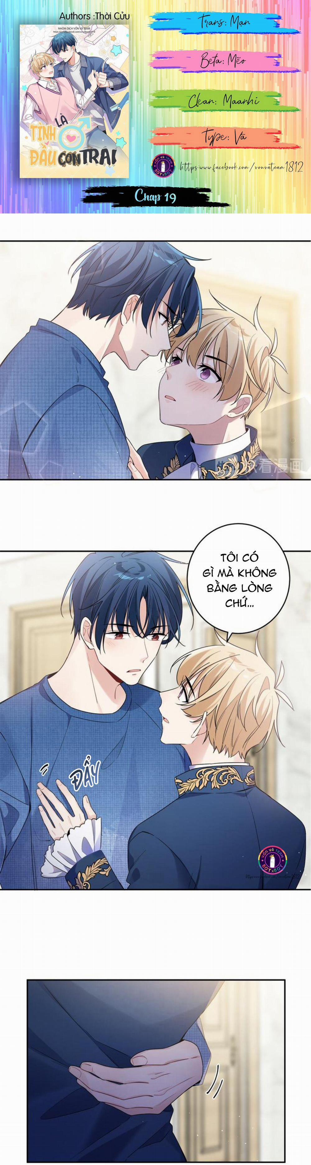 Tình Đầu Là Con Trai 19 trang 1