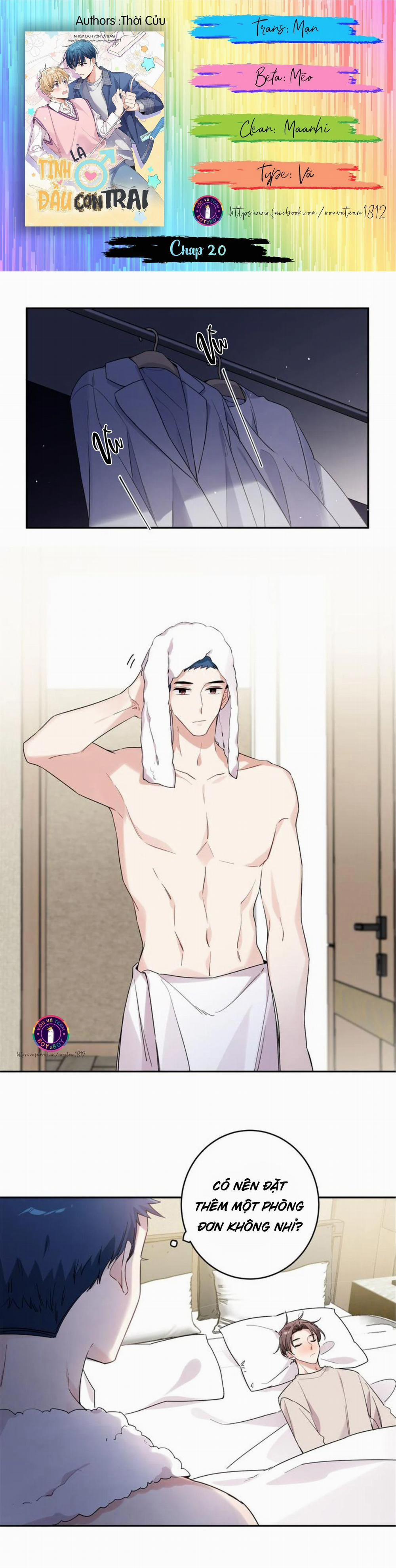 Tình Đầu Là Con Trai 20 trang 1