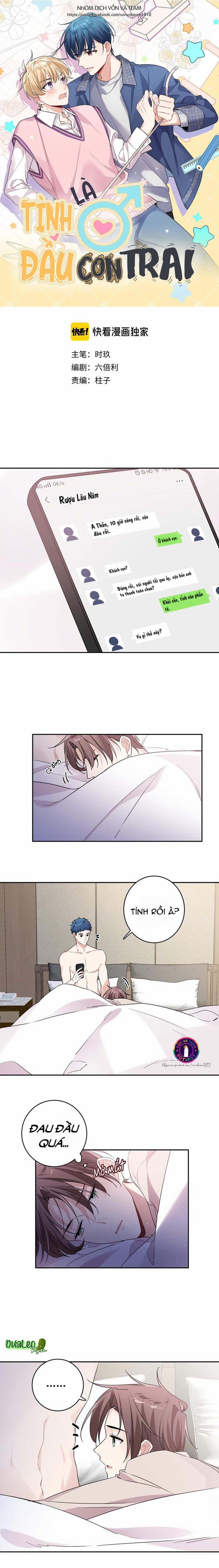 Tình Đầu Là Con Trai 21 trang 4