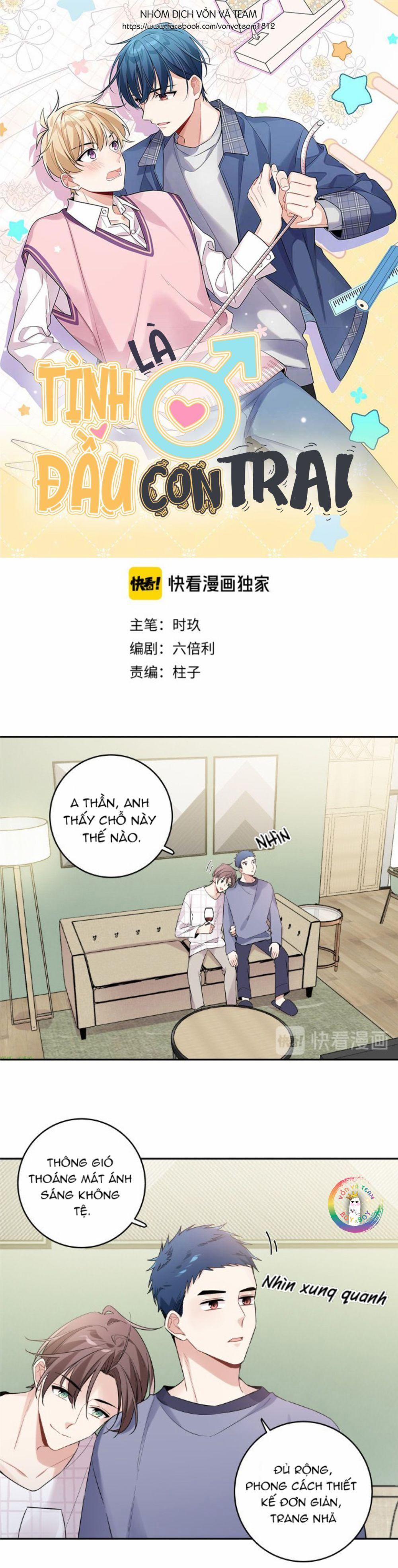 Tình Đầu Là Con Trai 26 trang 5