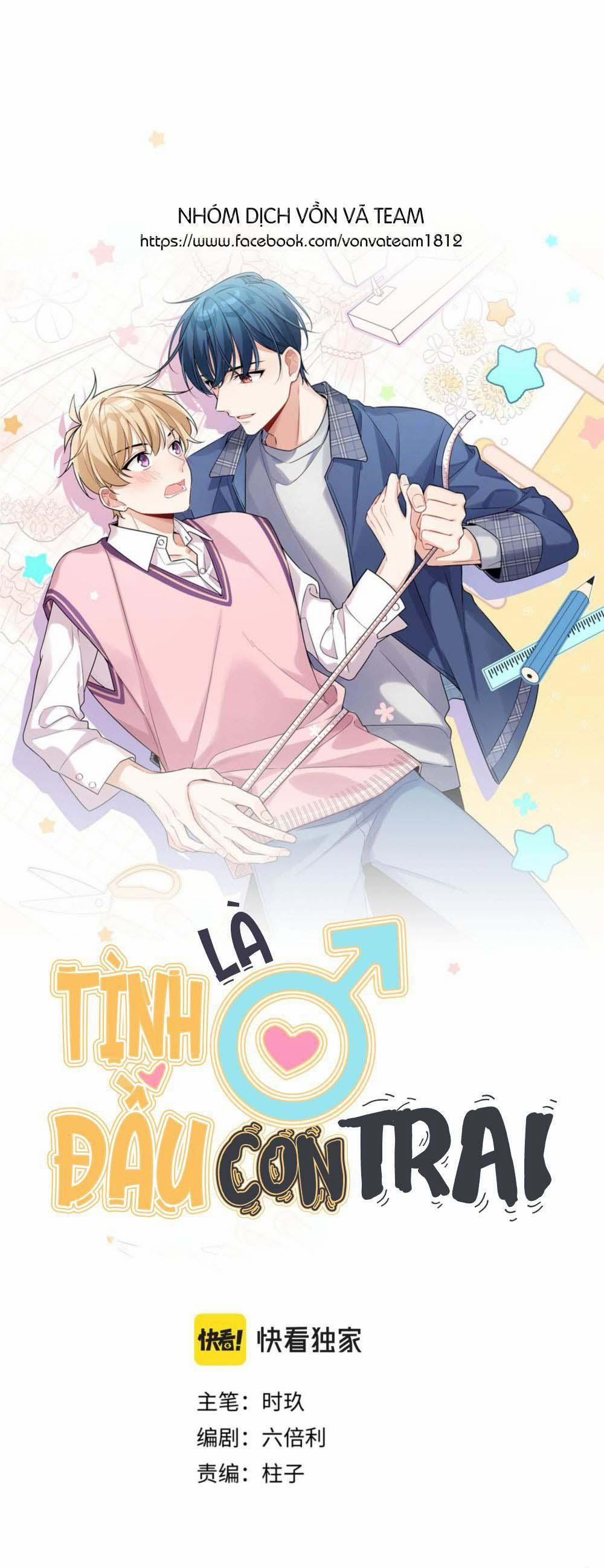 Tình Đầu Là Con Trai 37 trang 4