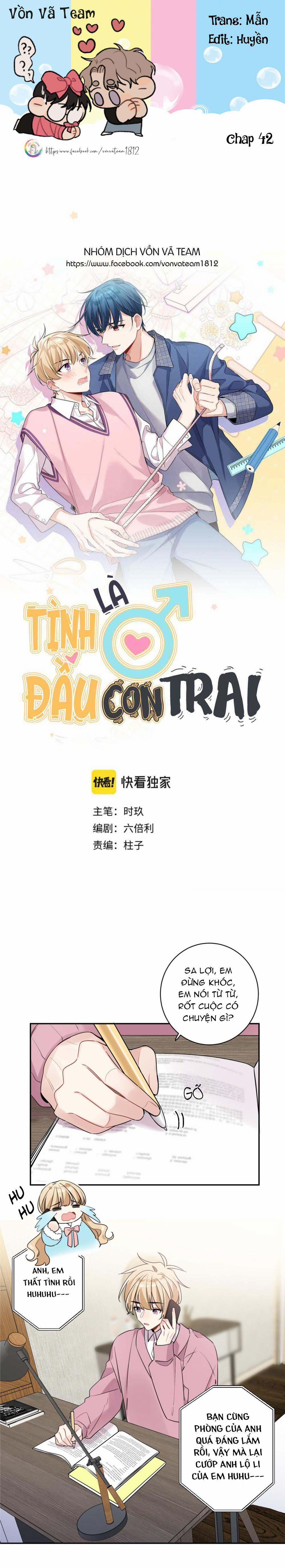 Tình Đầu Là Con Trai 42 trang 1