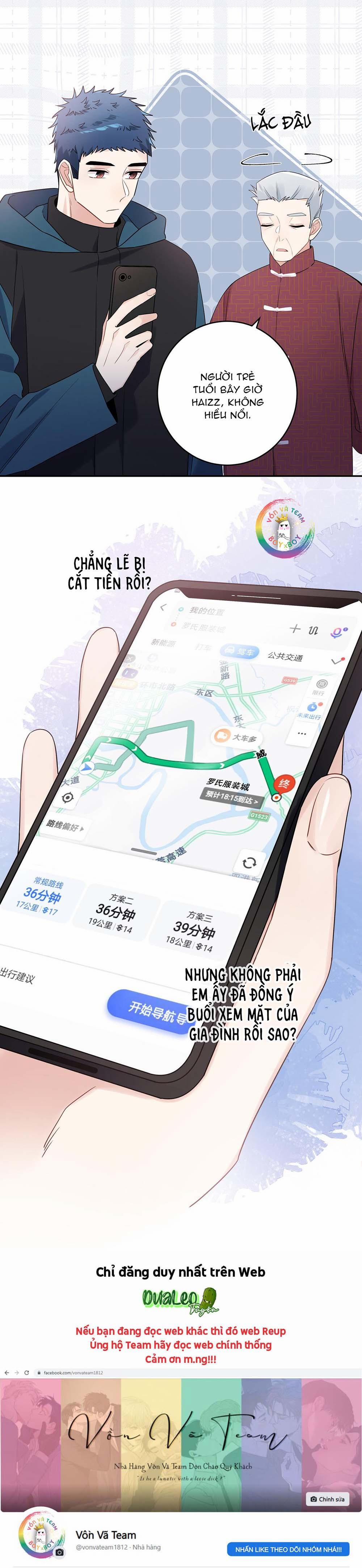 Tình Đầu Là Con Trai 42 trang 10