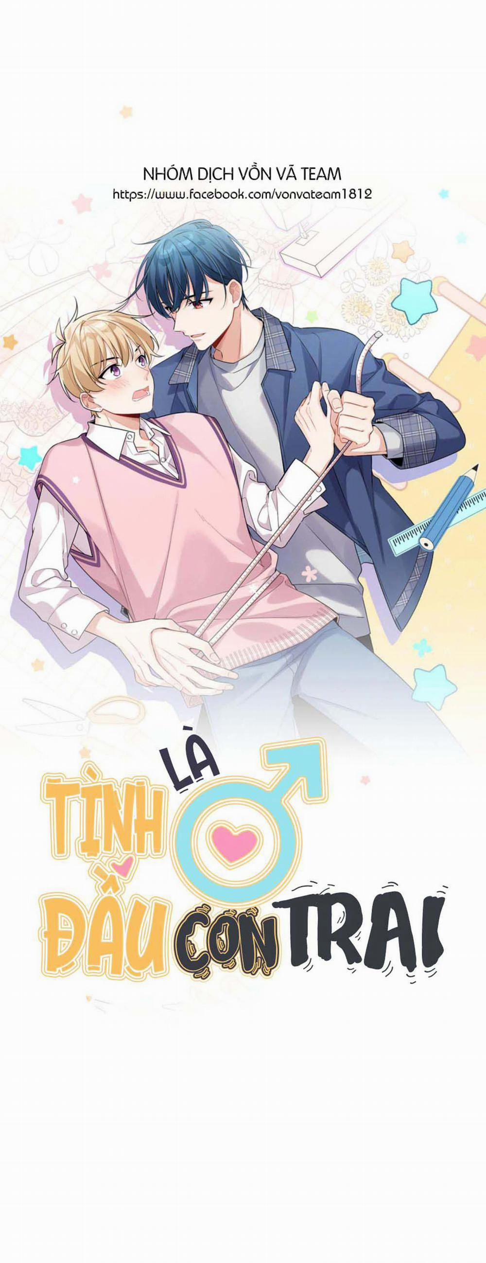 Tình Đầu Là Con Trai 46 trang 4