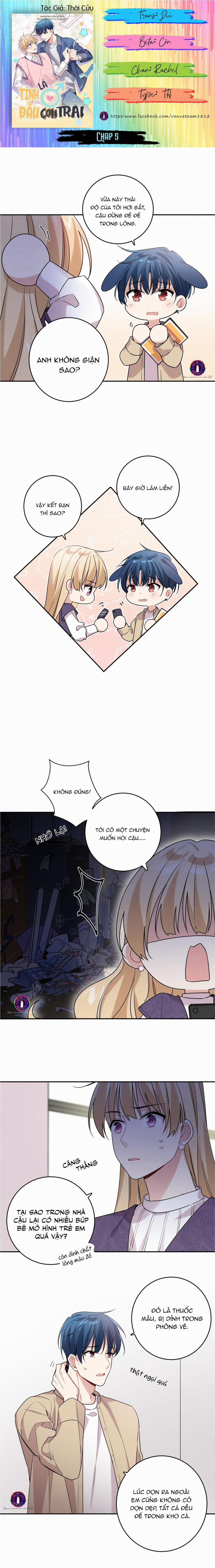 Tình Đầu Là Con Trai 5 trang 1