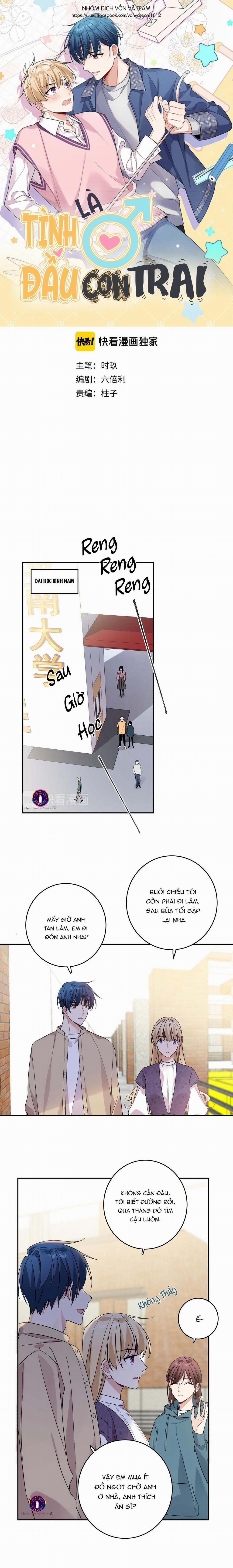 Tình Đầu Là Con Trai 5 trang 5