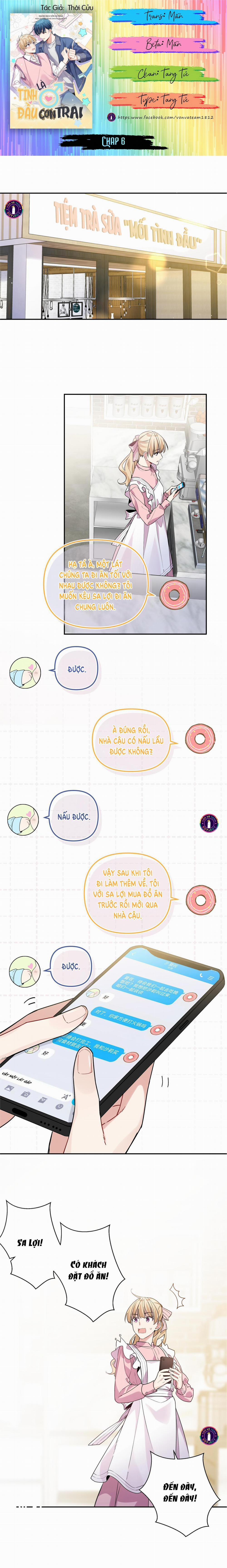 Tình Đầu Là Con Trai 6 trang 1