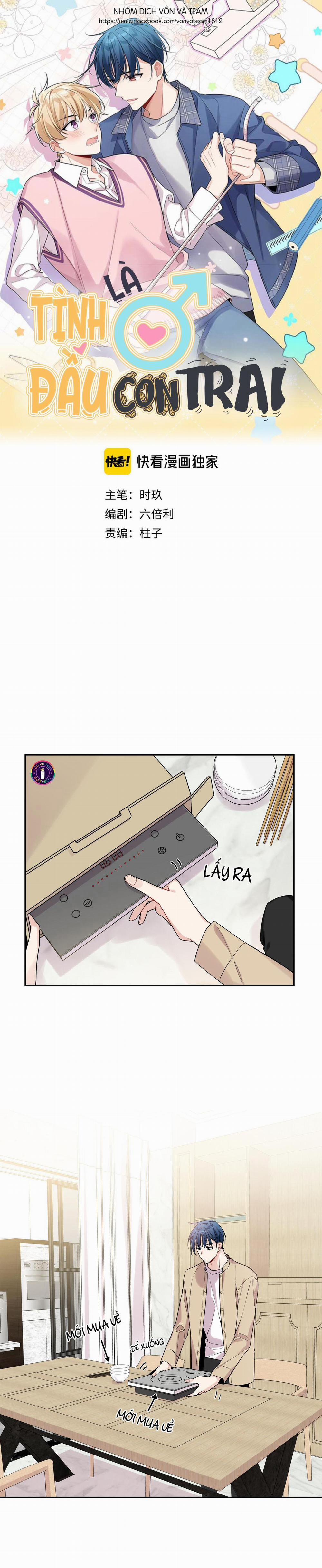 Tình Đầu Là Con Trai 6 trang 2