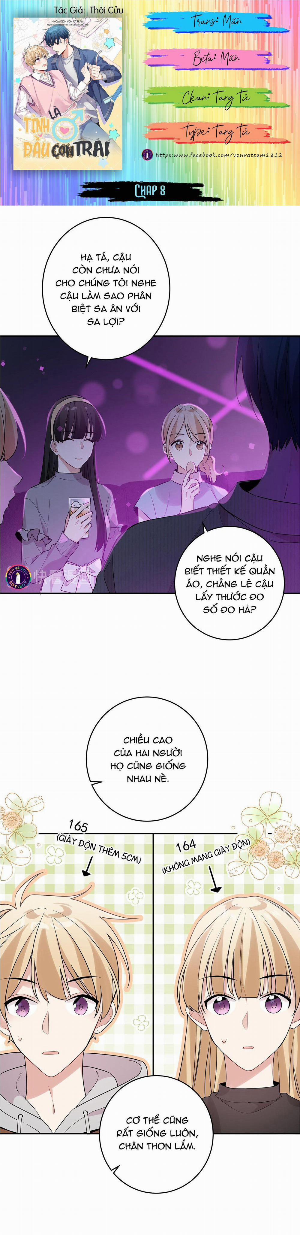 Tình Đầu Là Con Trai 8 trang 1