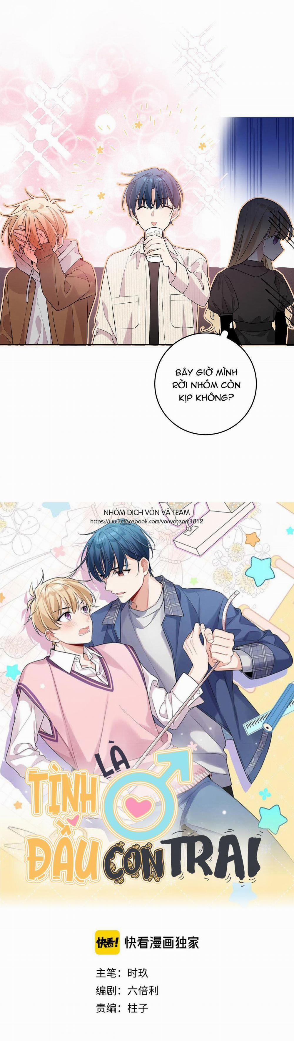 Tình Đầu Là Con Trai 8 trang 3