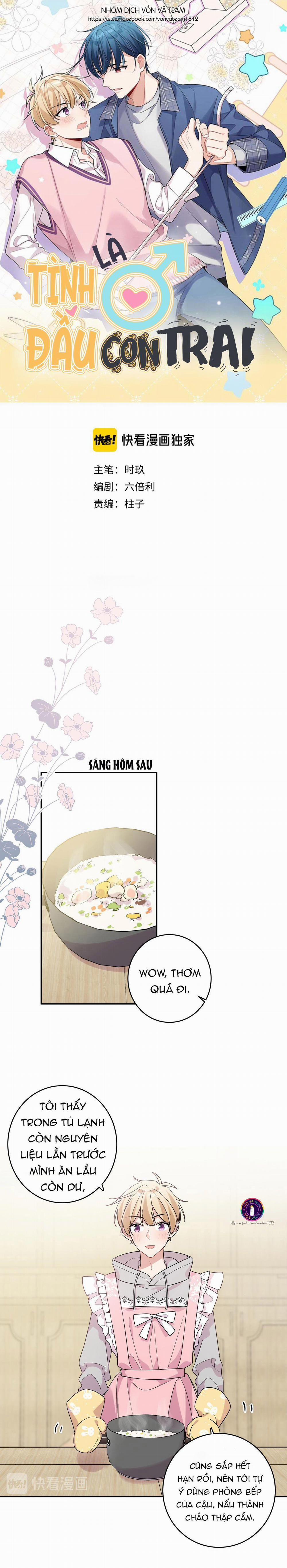 Tình Đầu Là Con Trai 9 trang 4