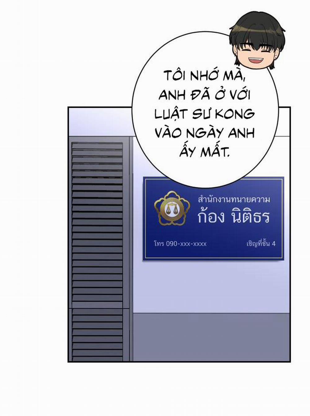 Tỉnh Dậy Lần Nữa Bỗng Trở Thành Minh Tinh Rồi 15 trang 14