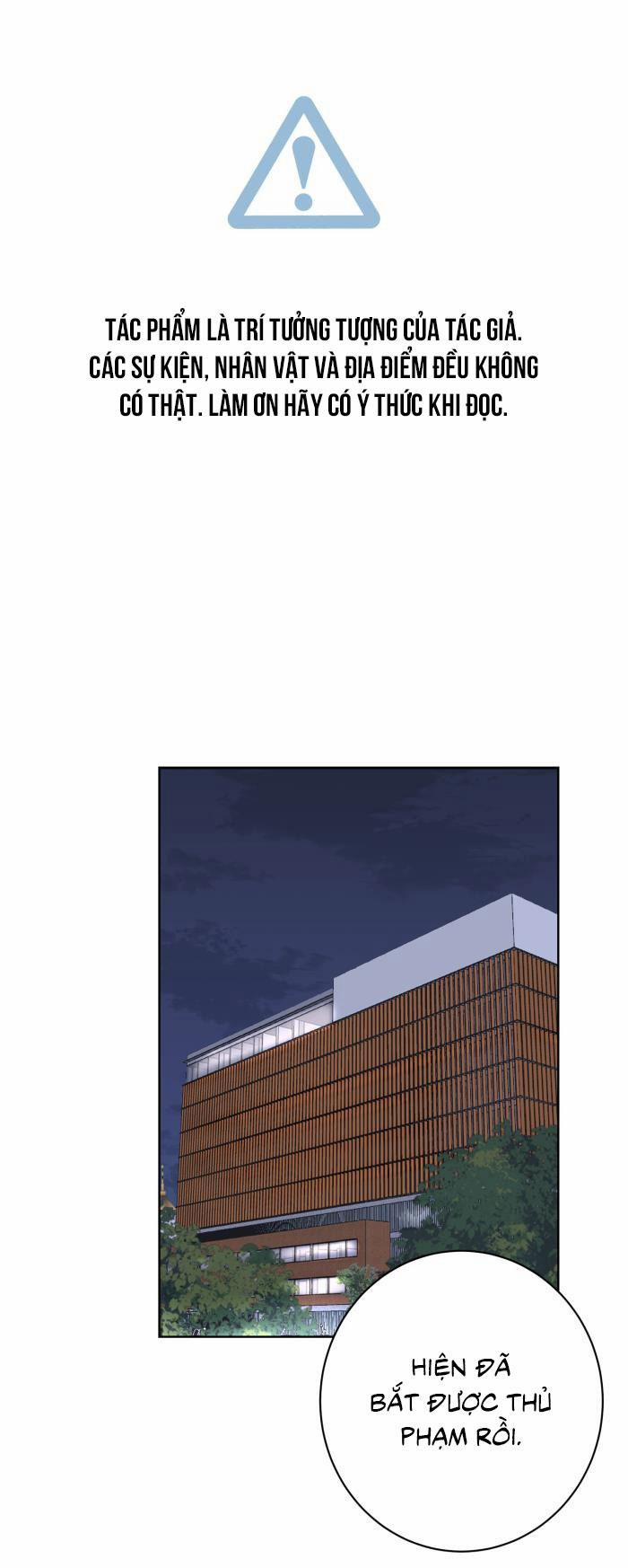 Tỉnh Dậy Lần Nữa Bỗng Trở Thành Minh Tinh Rồi 26 trang 0