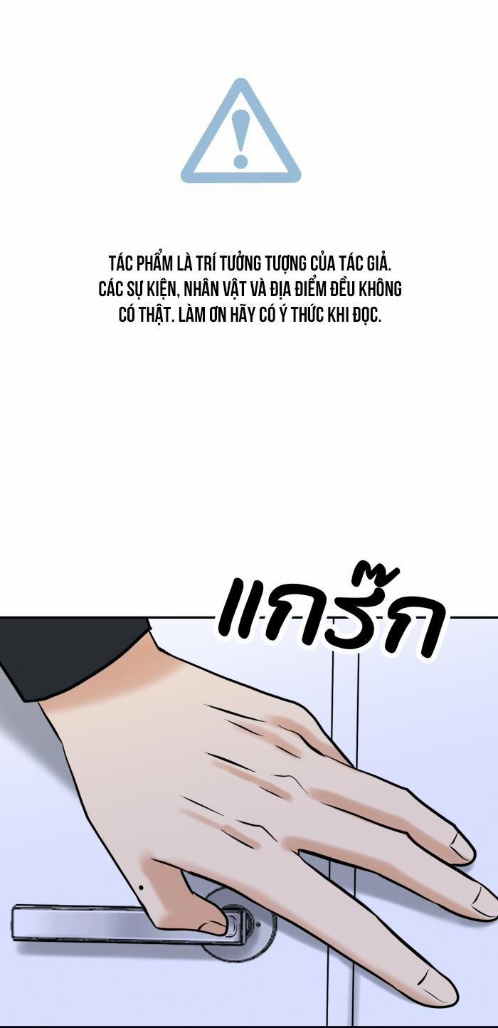 Tỉnh Dậy Lần Nữa Bỗng Trở Thành Minh Tinh Rồi 30 trang 1