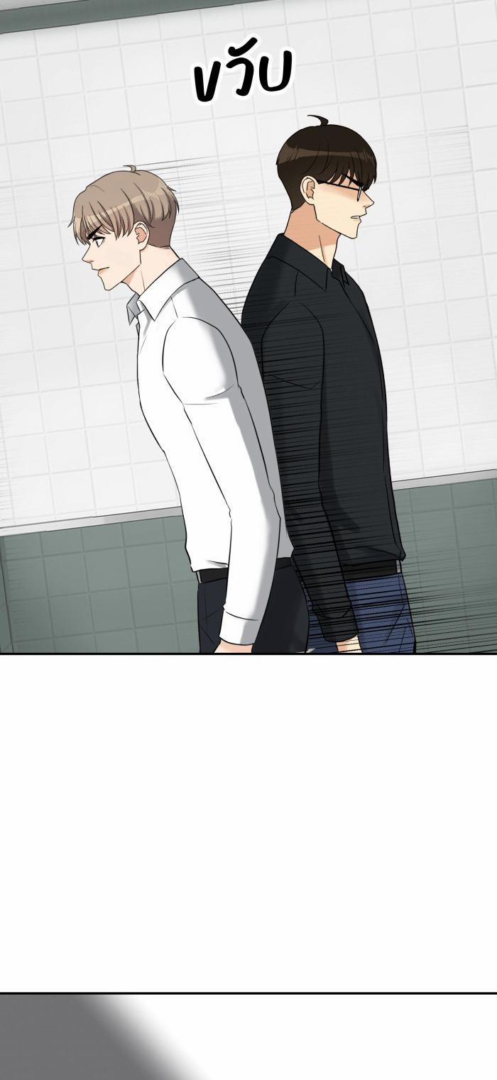 Tỉnh Dậy Lần Nữa Bỗng Trở Thành Minh Tinh Rồi 30 trang 24