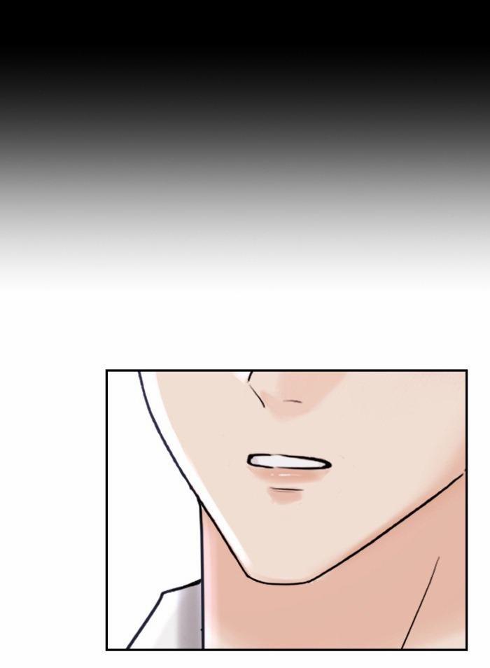 Tỉnh Dậy Lần Nữa Bỗng Trở Thành Minh Tinh Rồi 30 trang 48